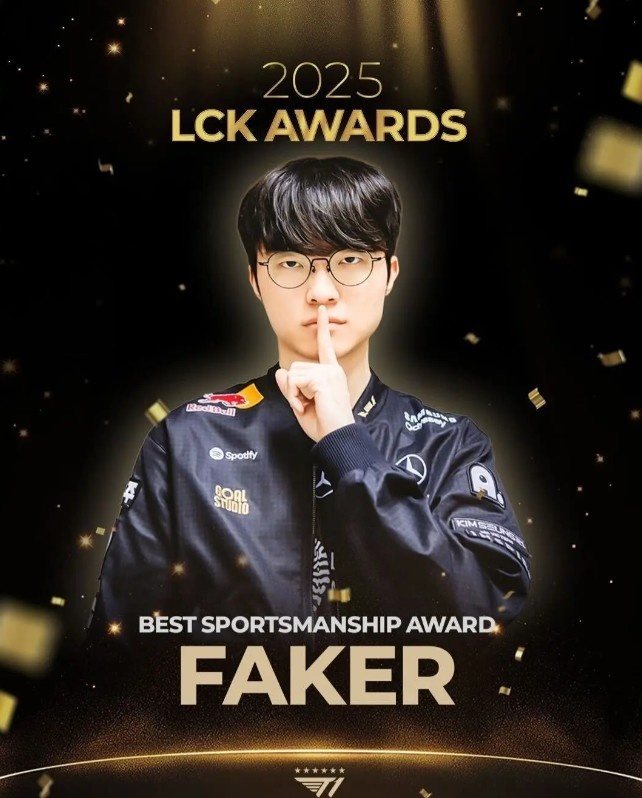 T1官方：用意义非凡的奖项为今年这一年画上了圆满的句号