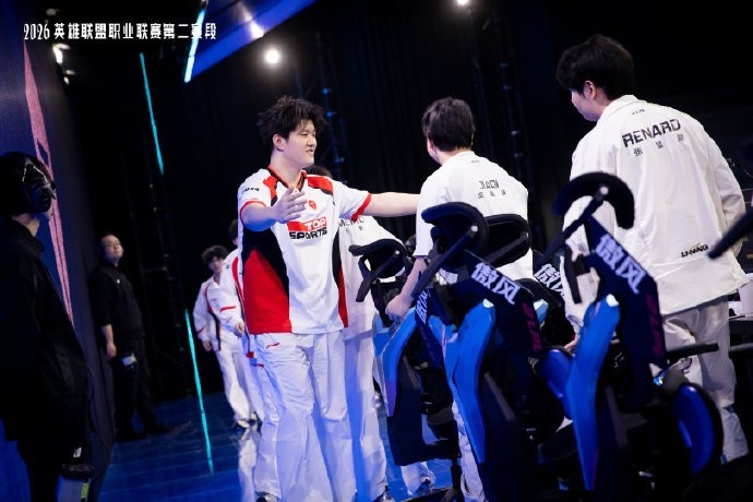 LPL发布TES赛后返图：一往无前，恭喜TES豪取五连胜！