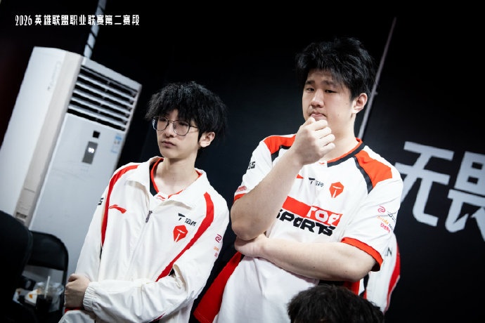 LPL发布TES赛后返图：一往无前，恭喜TES豪取五连胜！